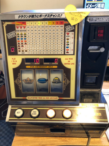 卓上ゲーム機　ウイニングライン
