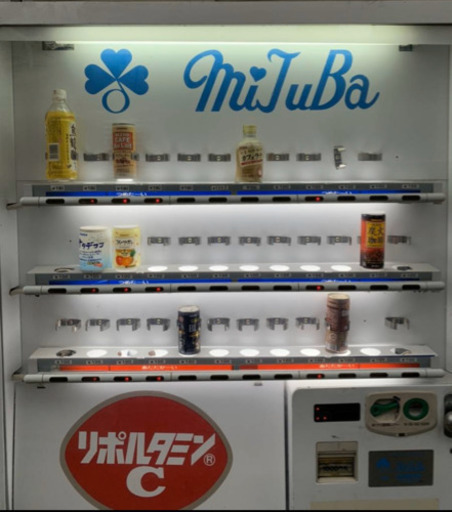 SANDEN/サンデン　自動販売機　缶　飲料　ペットボトル　36セレ　CVA-M30