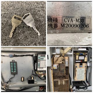 SANDEN/サンデン　自動販売機　缶　飲料　ペットボトル　36セレ　CVA-M30 SANDEN/サンデン 自動販売機 缶 飲料 ペットボトル 36セレ CVA-M30