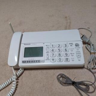 FAX付固定電話