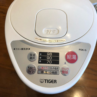 湯沸かしポット