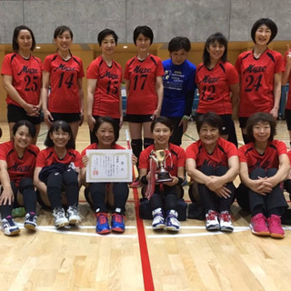 ♪牟礼クラブ♪  三鷹市ママさん【9人制バレー】メンバー募集してます！