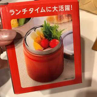 【新品未使用】ステンレススープポット