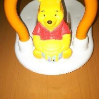 プーさん補助便座