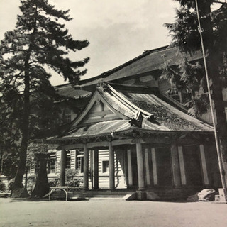 小田原市立城内小学校　開校100周年記念　昭和46年の画像