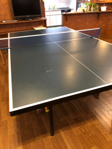 ただいま取引中！