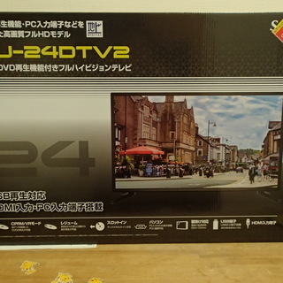 液晶テレビ2４型　訳あり