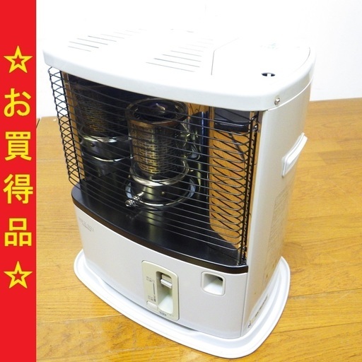 CORONA/コロナ 97年製 芯式ストーブ HRX-B21　/SL1