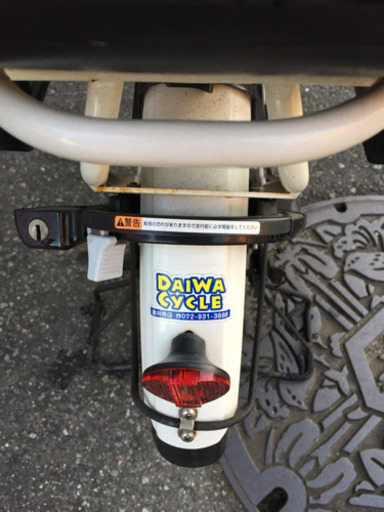 YAMAHA PAS Babby 電動自転車