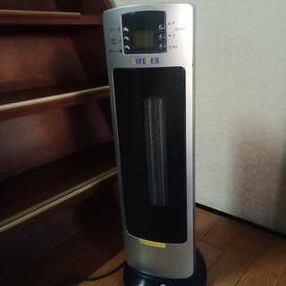 【近い方は車で届けます】セラミックファンヒーター