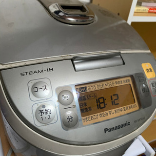 Panasonic 炊飯器