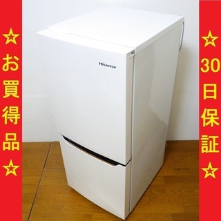 ✨✨ハイセンス/Hisense 2017年製 130L 2ドア冷...