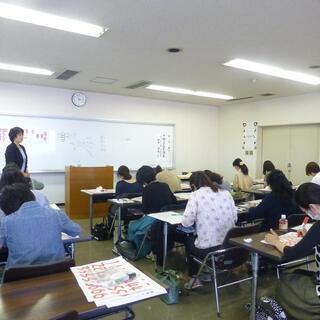 無料セミナー3月31日開催！〜 集客に効果あり！「手書きPOP」の活用方法 ~ 手書きPOPで経費かけずに販売促進！ - イベント