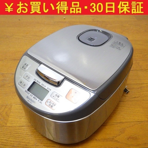シャープ/SHARP 2013年製 5.5合 炊飯器 マイコン KS-Z101　/SL1