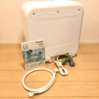 食洗機 Panasonic NP-TME7 食器洗い乾燥機 6人用 食洗機 Panasonic NP-TME7 食器洗い乾燥機 6人用