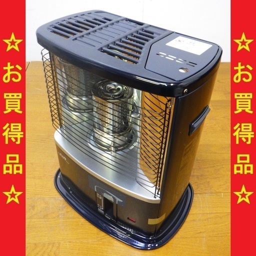 【未使用品】 CORONA/コロナ 12年製 芯式ストーブ RX-2212Y　/SL1