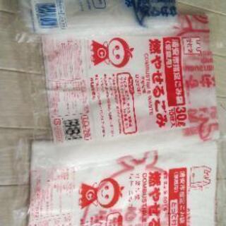 浦安市指定ゴミ袋