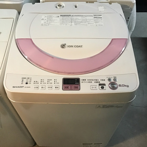 【送料無料・設置無料サービス有り】洗濯機 SHARP ES-GE60N-P 中古