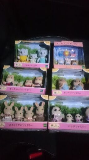 シルバニア15点セット人