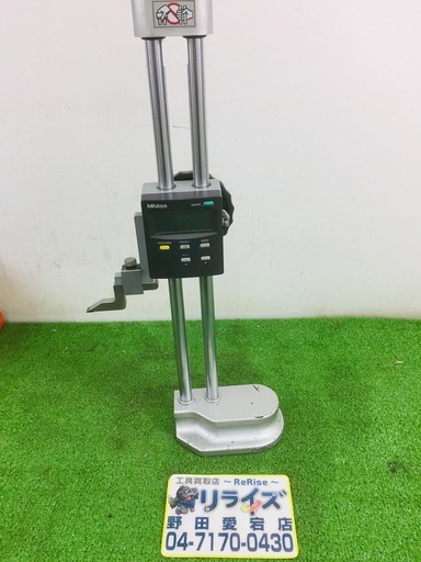 ミツトヨ 192-613 デジマチックハイトゲージ【リライズ野田愛宕店】【店頭取引限定】【中古品】1点限り早い者勝ち！