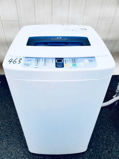 ?送料無料?生活必須家電/冷蔵庫/洗濯機?2点セット?