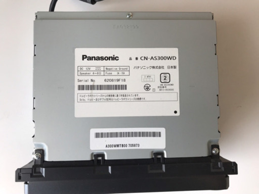 ⭐️Panasonic〜CN-AS300WD⭐️