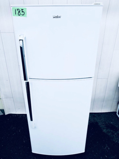 ?送料無料?中型‼️生活必須家電?2点セット?