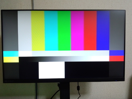 240Hz ゲーミングモニター 美品 pixio hayabusa px5  TNパネル 24.5インチ DVI入力無し