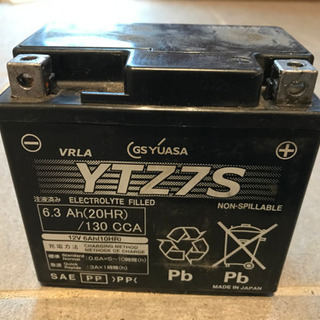GS YUASA シールドバッテリー