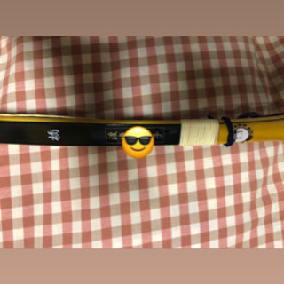 弓具　和弓　橘　伸寸　11kg  おまけ付き