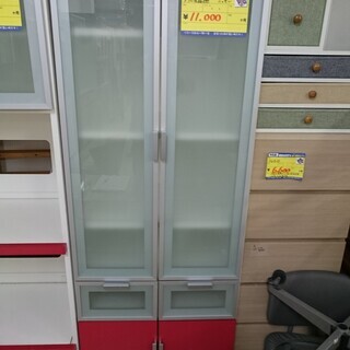 （2020.5.28　お買い上げありがとうございました）ニッセン...