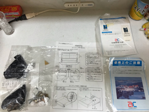 取引決定【大幅値下げ】キッチンボード 定価20万円 大容量 食器棚 台所 収納 綾野製作所 大塚家具で購入