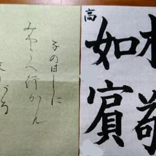青鶴書院 天美北教室の画像