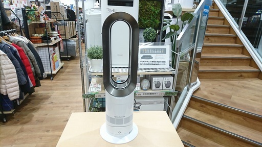 【安心の6ヶ月保証】　2018年製　dyson〈ダイソン〉AM09　hot+cool [トレファク八王子めじろ台店]