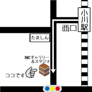 ★ベネッセ グリムスクール 小川西町4丁目教室★　～無料体験レッスン開催中です～の画像