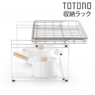 未使用品　 収納ラック　 システムキッチン引き出し用　トトノの画像