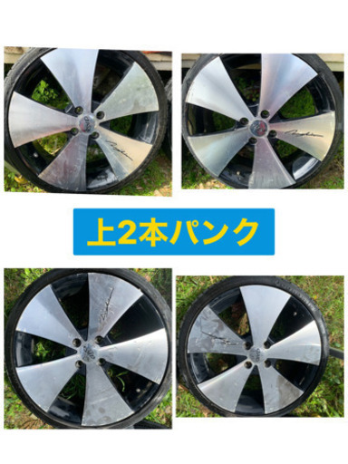 軽自動車用DADホイール