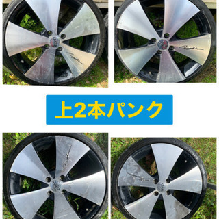 軽自動車用DADホイールの画像