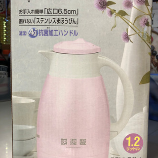 予定者決定 象印 ステンレスポット ピンク 1.2L