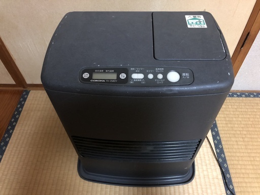 中古ファンヒーター＃１