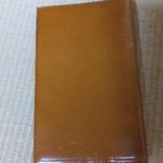 ASHFORD手帳