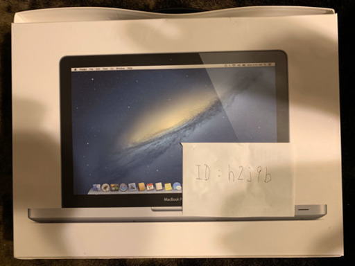 Mac Apple MacBook Pro MD101J/A Core i5