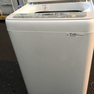 Panasonic洗濯機 5.0kg 19年式 新古品値下げしました！