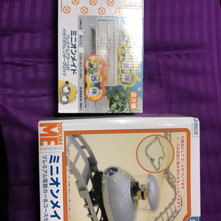ミニオンメイド　2種　未開封品