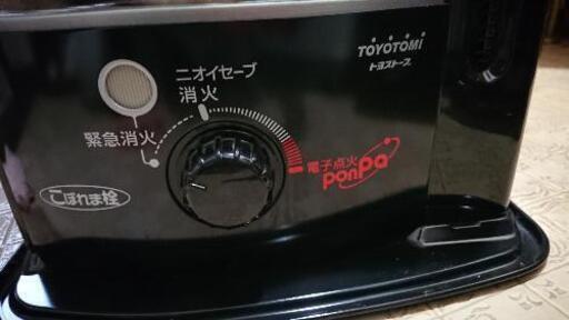 トヨトミ ストーブ