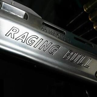 マルシン メタルカートリッジ8mm BB ガスリボルバー トーラス レイジングブル MAXI8 マキシエイト HW 8.375インチ オリジナル 希少美品の画像