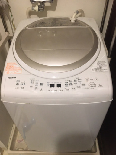 【早い者勝ち】TOSHIBA 9kg 洗濯機