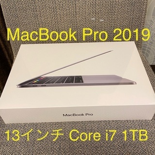 新品同様【カスタマイズ】2019 MacBook Pro 13インチ メモリ16GB i7 1TB