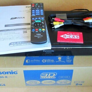 ☆パナソニック Panasonic DMR-BZT730-K DIGA 2TB HDD搭載ハイビジョンブルーレイディスクレコーダー BD&HDD◆トリプルチューナー