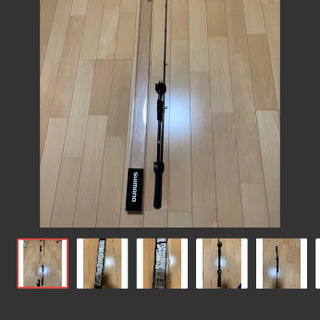 シマノ  炎月SS M72MS
